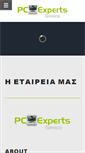 Mobile Screenshot of pcexpertsgreece.com